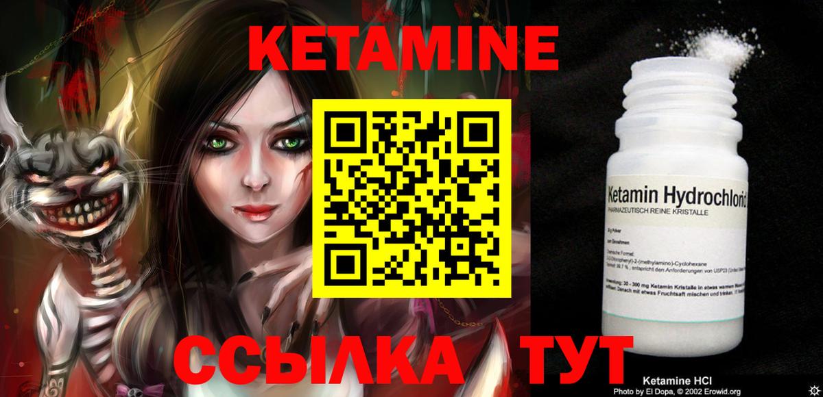 МАРИХУАНА  Вход с VPN  Артём  ГАШ  Cocaine  ГАШИШ  Меф  Меф МЯУ МЯУ кристаллы 