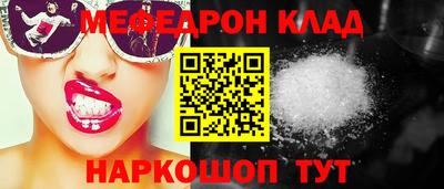 марки nbome Апрелевка