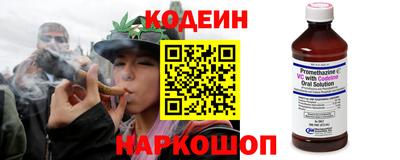 меф VHQ Аргун
