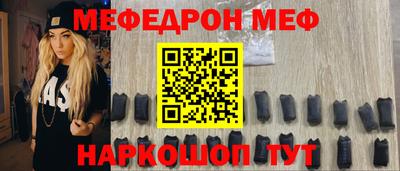 дистиллят марихуана Апшеронск