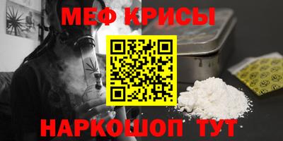 дистиллят марихуана Апшеронск