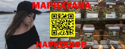 ешки Братск