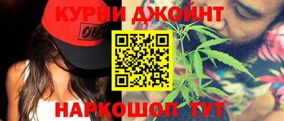 меф VHQ Аргун