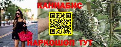 героин Балашиха