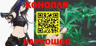 Альфа ПВП Брянск