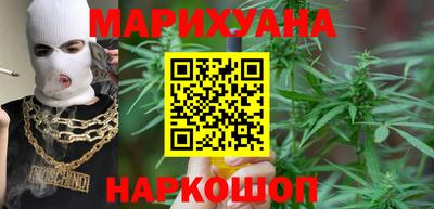 меф VHQ Аргун