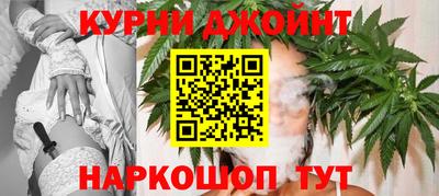 меф VHQ Аргун