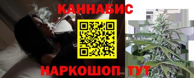 марки lsd Балаково
