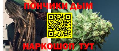 меф VHQ Аргун