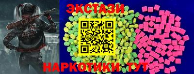 меф VHQ Аргун