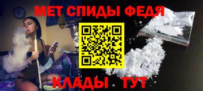 дистиллят марихуана Апшеронск