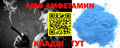 марки nbome Апрелевка