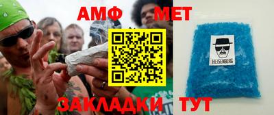 марки nbome Апрелевка