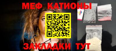 героин Балашиха
