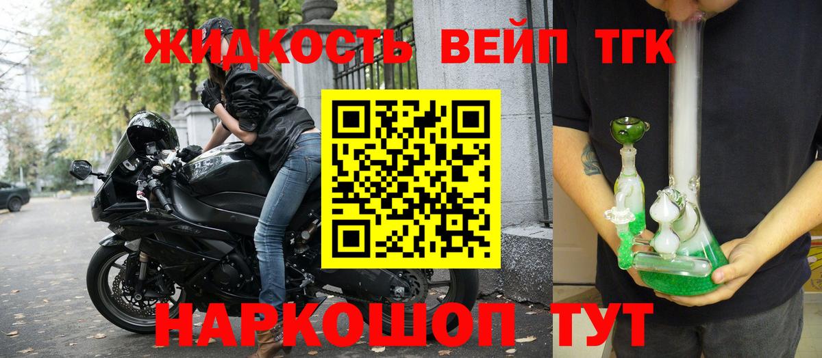 Артём  ТГК Wax  Вход с VPN 